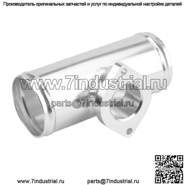 Автомобильное модифицированное основание турбопредохранительного клапана RS, тройник предохранительного клапана RS, 63 мм/76 мм - Image 3