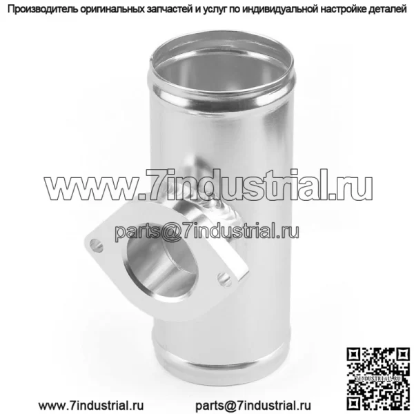 Автомобильное модифицированное основание турбопредохранительного клапана RS, тройник предохранительного клапана RS, 63 мм/76 мм - Image 4