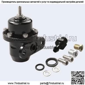 Автомобильный модифицированный клапан регулятора топлива/улучшенный топливный сумматор/короткий регулятор давления бензина