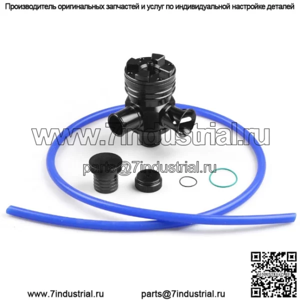 Модификация автомобиля предохранительный клапан подходит для Volkswagen GTi Jetta Audi A3 A4 A6 TT 1,8 T/2,7 T выпускной клапан