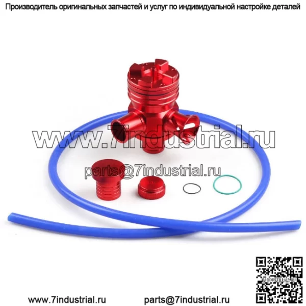 Модификация автомобиля предохранительный клапан подходит для Volkswagen GTi Jetta Audi A3 A4 A6 TT 1,8 T/2,7 T выпускной клапан - Image 2