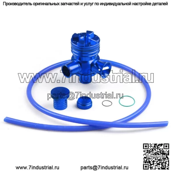 Модификация автомобиля предохранительный клапан подходит для Volkswagen GTi Jetta Audi A3 A4 A6 TT 1,8 T/2,7 T выпускной клапан - Image 3