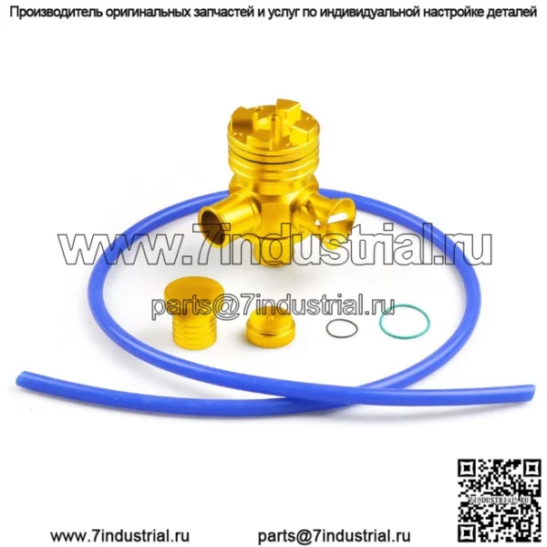 Модификация автомобиля предохранительный клапан подходит для Volkswagen GTi Jetta Audi A3 A4 A6 TT 1,8 T/2,7 T выпускной клапан - Image 4