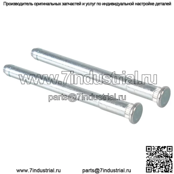 Подходит для Chevrolet 1994–2004 Chevy S10 и GMC S15 дверная петля с пружиной. - Image 4