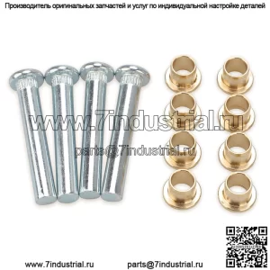 Подходит для дверной петли пикапа Nissan Navara 97-05 D22