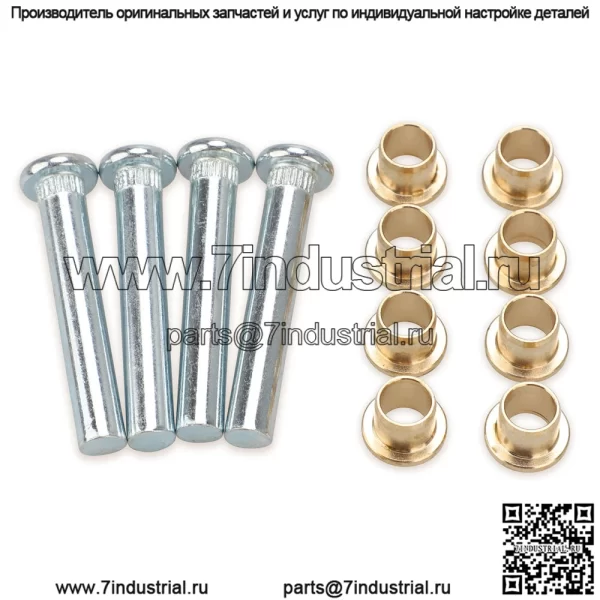 Подходит для дверной петли пикапа Nissan Navara 97-05 D22