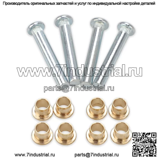 Подходит для дверной петли пикапа Nissan Navara 97-05 D22 - Image 2