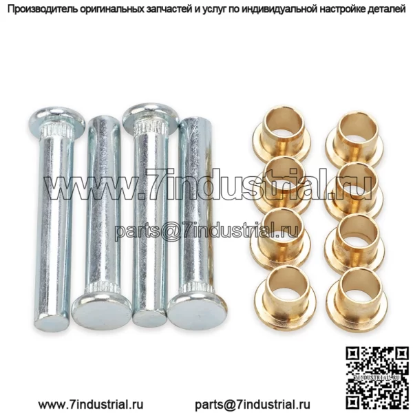 Подходит для дверной петли пикапа Nissan Navara 97-05 D22 - Image 3