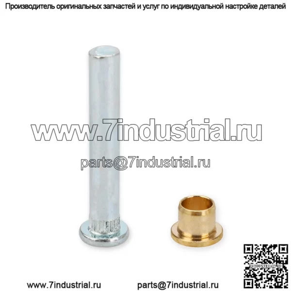 Подходит для дверной петли пикапа Nissan Navara 97-05 D22 - Image 4