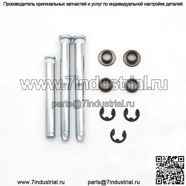 Для Dodge Ram Durango Dakota дверная петля