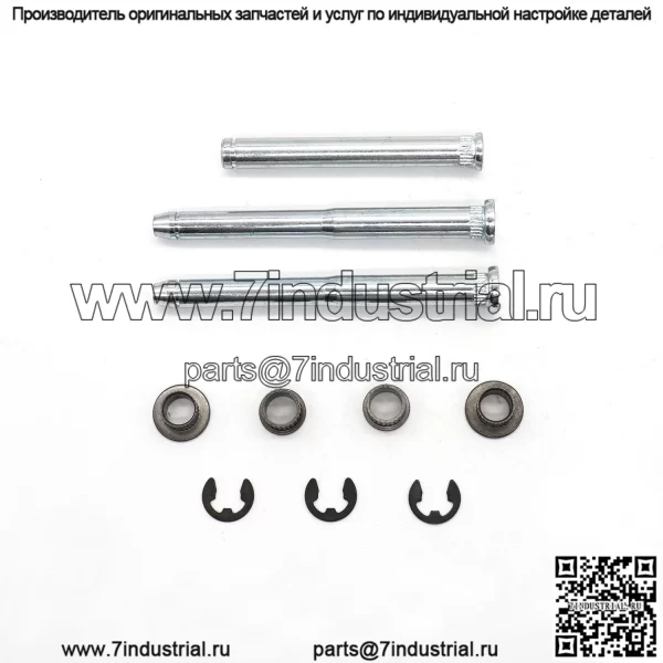 Для Dodge Ram Durango Dakota дверная петля - Image 2