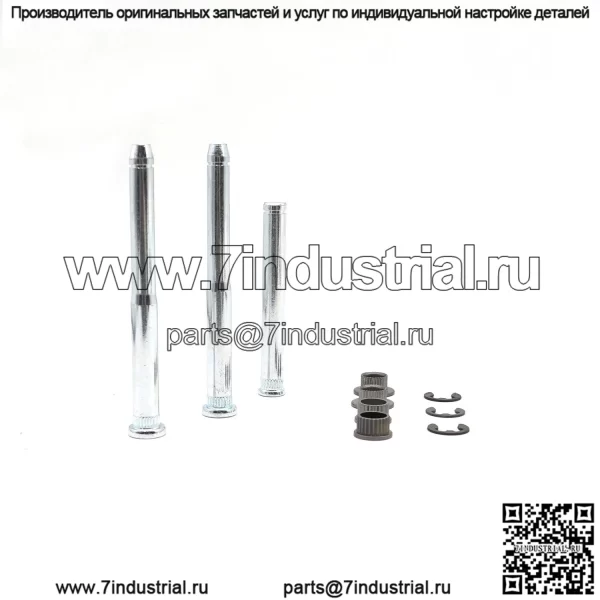 Для Dodge Ram Durango Dakota дверная петля - Image 4