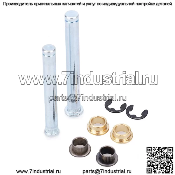 Подходит для дверных петель Dodge 94-98 DAKOTA/94-01 RAM 1500/02 2500 3500. - Image 2