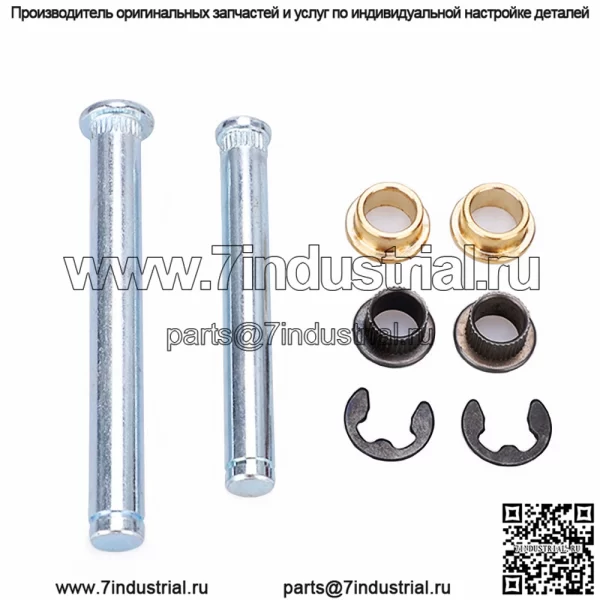 Подходит для дверных петель Dodge 94-98 DAKOTA/94-01 RAM 1500/02 2500 3500. - Image 3