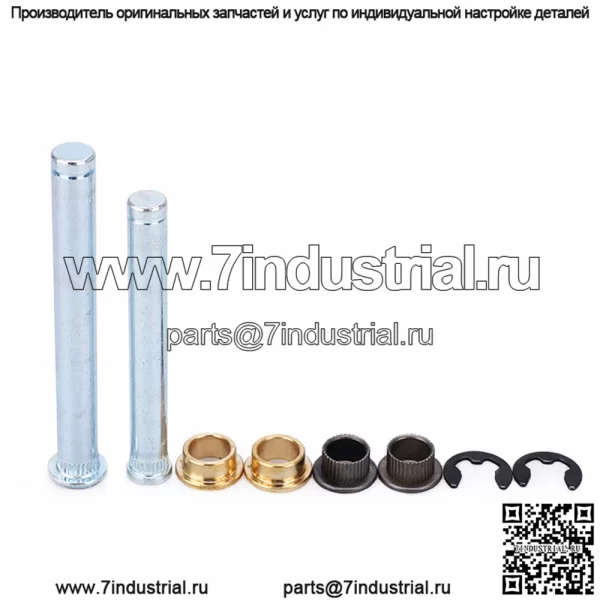 Подходит для дверных петель Dodge 94-98 DAKOTA/94-01 RAM 1500/02 2500 3500. - Image 4