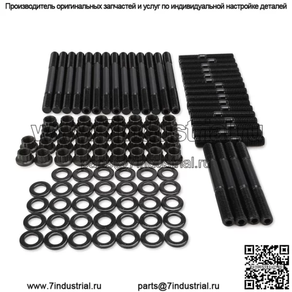 Подходит для болтов головки блока цилиндров двигателя Chevy SBC 350 265 267 283 302 305 307 327.