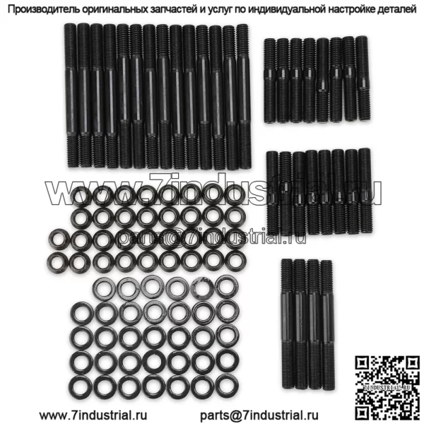 Подходит для болтов головки блока цилиндров двигателя Chevy SBC 350 265 267 283 302 305 307 327. - Image 2