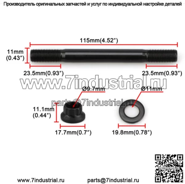 Для Mistubishi EVO8 EVO9 и Eclipse 94-up 4G63, винты головки блока цилиндров двигателя - Image 2