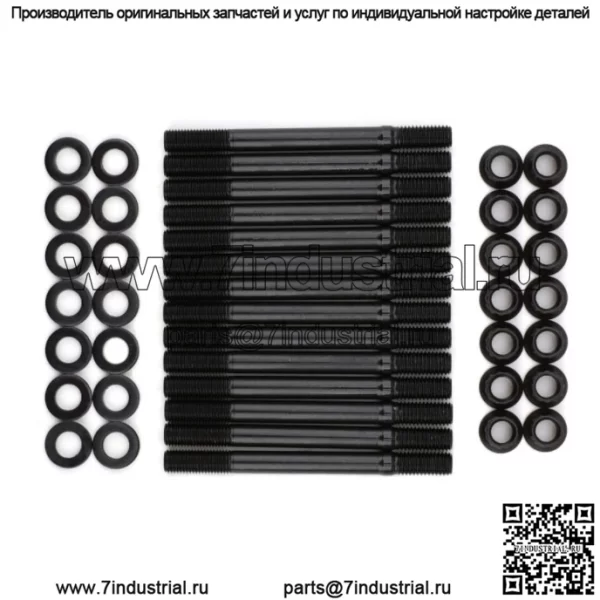 Подходит для болтов головки блока цилиндров двигателя BMW 2.5L M50 3.0L S50US 3.2L S52US