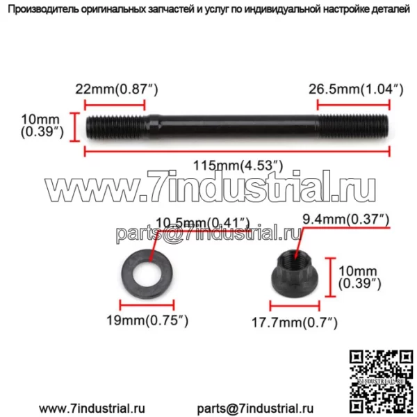 Подходит для болтов головки блока цилиндров двигателя BMW 2.5L M50 3.0L S50US 3.2L S52US - Image 2