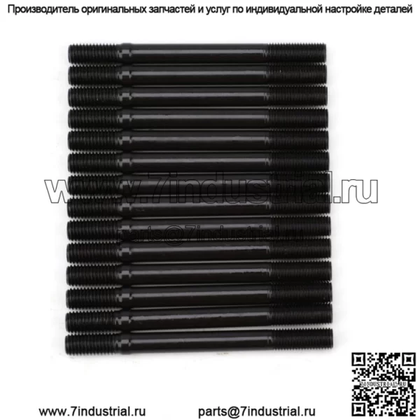 Подходит для болтов головки блока цилиндров двигателя BMW 2.5L M50 3.0L S50US 3.2L S52US - Image 3