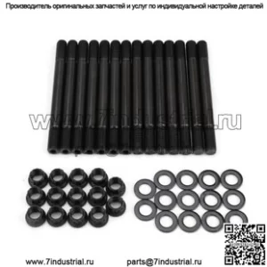 Подходит для болтов головки блока цилиндров двигателя Nissan RB20, RB20DET, RB25, RB25DET.