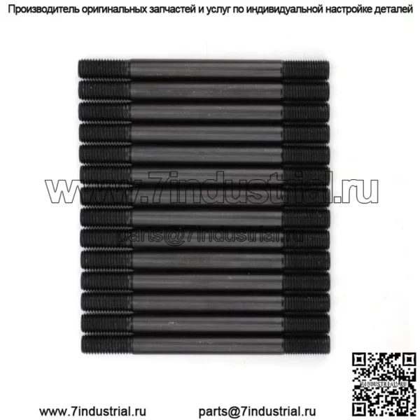 Подходит для болтов головки блока цилиндров двигателя Nissan RB20, RB20DET, RB25, RB25DET. - Image 3