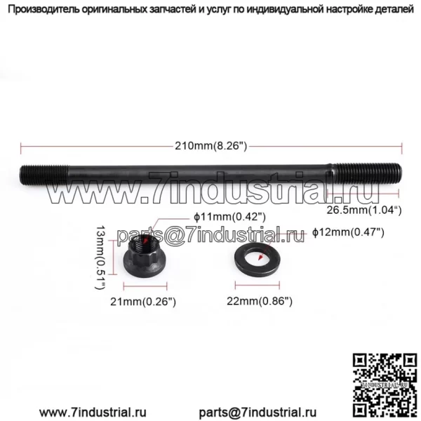 Подходит для болтов головки блока цилиндров двигателя Honda Prelude H22A1 H22A4 2,2 H22 VTEC. - Image 2