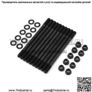 Для Honda Acura ARP K20 K24 K серии болты головки блока цилиндров двигателя