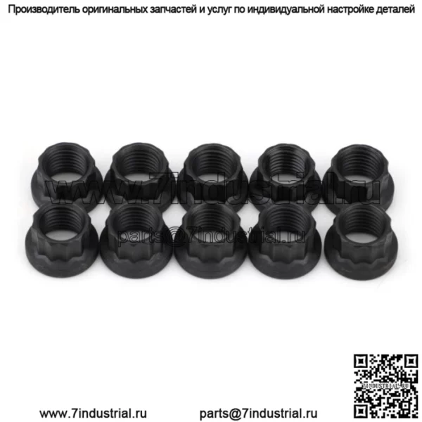 Для Honda Acura ARP K20 K24 K серии болты головки блока цилиндров двигателя - Image 4