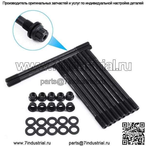 Подходит для болтов головки блока цилиндров Honda/Acura B18A1 B18B1 B20B4 B20Z2 (без VTEC). - Image 4