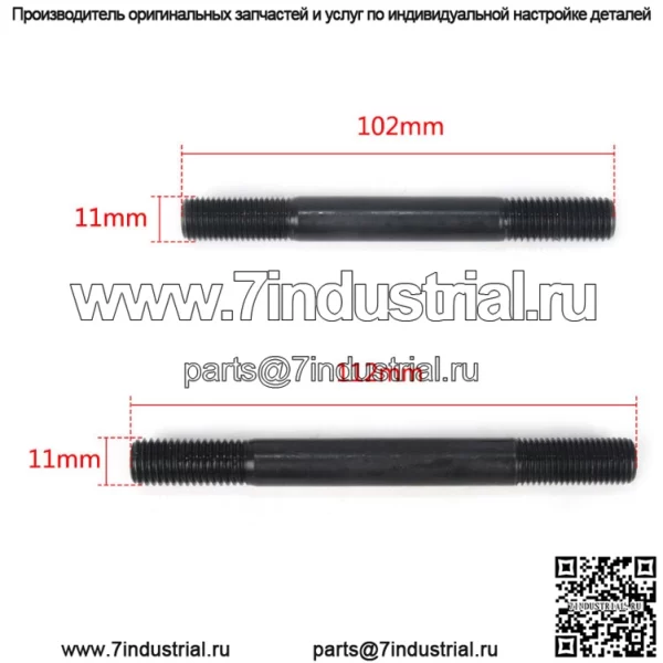 Подходит для головки блока цилиндров Honda Civic, CRX, Del Sol B16A B16A2, B16A3 B16. - Image 2