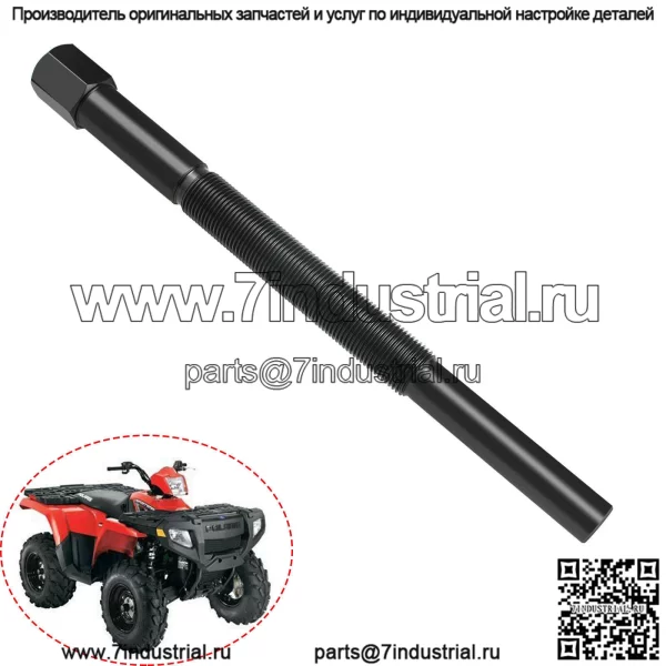 Подходит для съемника ремня первичного сцепления Polaris RZRXP 1000 900 800. - Image 3
