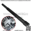 Подходит для съемника сцепления главного привода Polaris Sportsman PP3078 2870506.