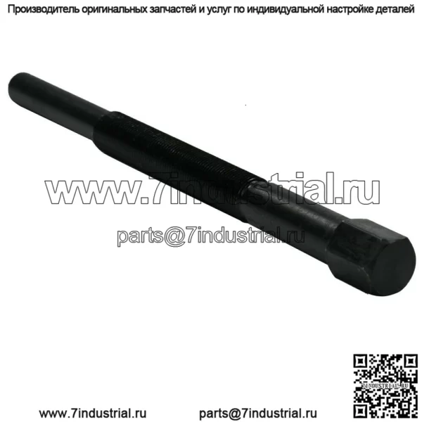 Подходит для съемника сцепления главного привода Polaris Sportsman PP3078 2870506. - Image 2