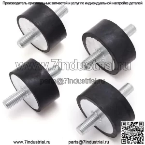 Polaris Sportsman 335 400 450 500 700 800 буферная накладка кронштейна двигателя