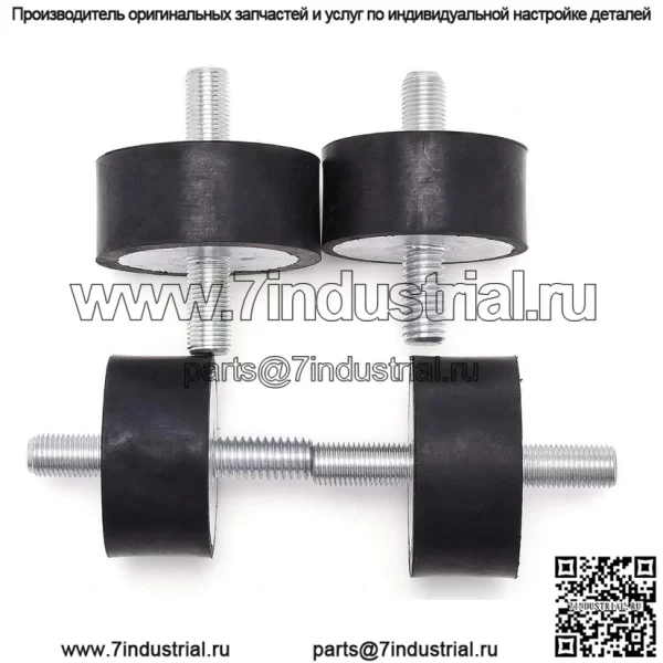 Polaris Sportsman 335 400 450 500 700 800 буферная накладка кронштейна двигателя - Image 2