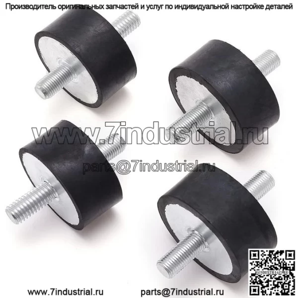 Polaris Sportsman 335 400 450 500 700 800 буферная накладка кронштейна двигателя - Image 3