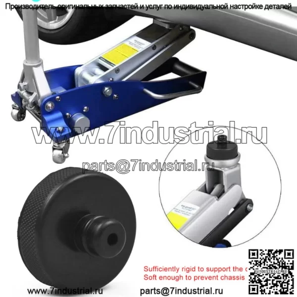 4 шт. колодки для адаптера для Tesla Model 3/S/X/Y - Image 3