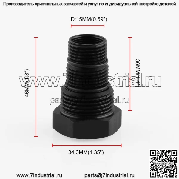 Разъем Переходник масляного фильтра Резьбовой разъем 1/2-28 или 5/8-24 - Image 2