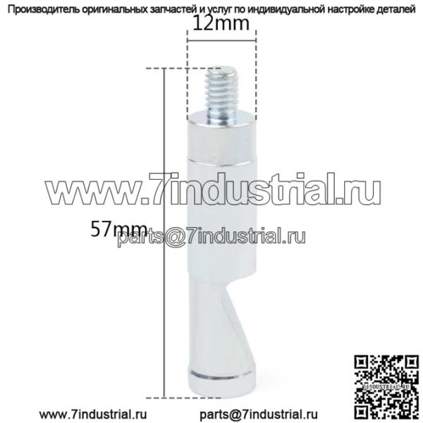 Регулировка штифта наддува топлива на Land Rover Defender Discovery Range Rover 200 300 Tdi - Image 2
