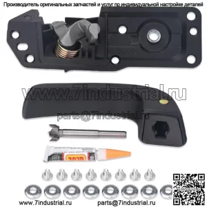 Ремкомплект дверной ручки для Chevrolet 07-13 20833606 80374 20833602