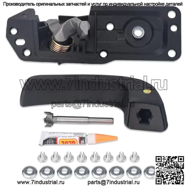 Ремкомплект дверной ручки для Chevrolet 07-13 20833606 80374 20833602