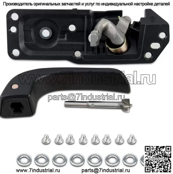 Ремкомплект дверной ручки для Chevrolet 07-13 20833606 80374 20833602 - Image 2