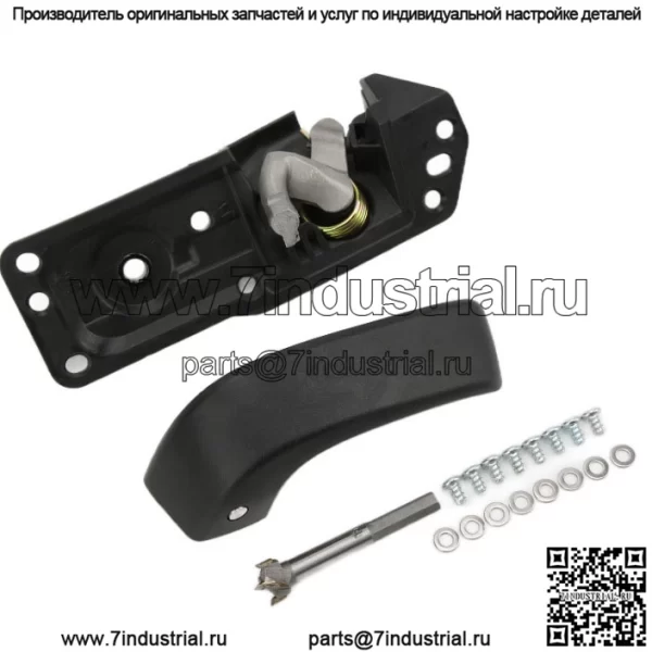 Ремкомплект дверной ручки для Chevrolet 07-13 20833606 80374 20833602 - Image 3