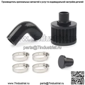 Подходит для 07,5-18 Dodge Cummins 6,7L 2500 3500, комплект для замены вентиляции картера