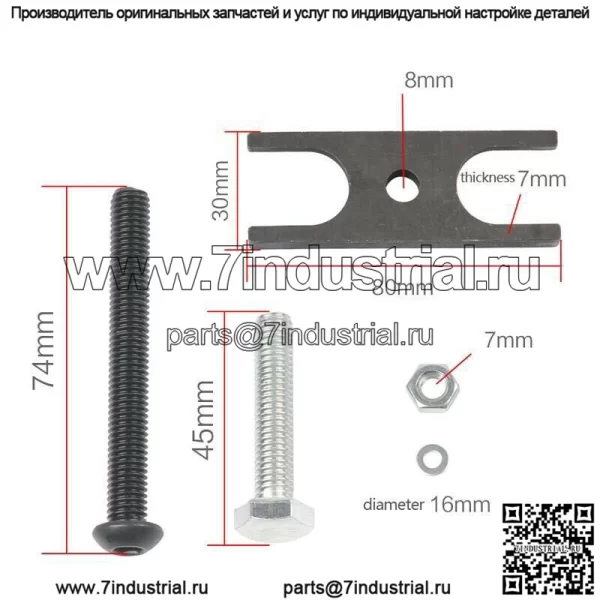 Модификация автомобиля LS, инструмент для сжатия клапанных пружин LS1 LS2 LS3 LS6, подходит для Chevrolet LSX - Image 4