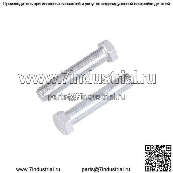 Двигатель LS 1 2 3 LSX МАХОВИК Кронштейн маховика Инструмент для блокировки фиксированной рукоятки - Image 4
