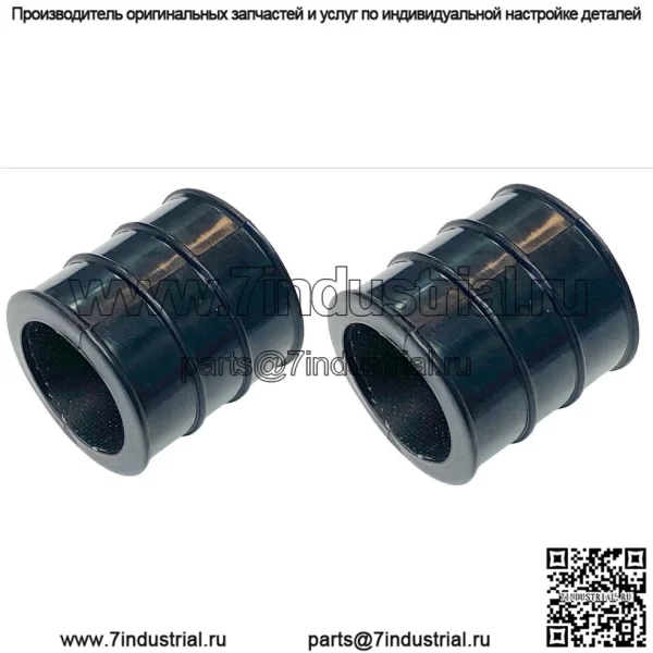 Горячая распродажа, набор кронштейнов для выхлопной трубы мотоцикла, подходит для 87-06 Yamaha YFZ 350 - Image 2