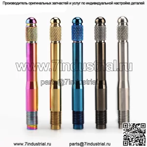 Немецкие модифицированные аксессуары M12 M14 M15 из нержавеющей стали, установка колес автомобиля, вспомогательный пакет, штифт для позиционирования шин
